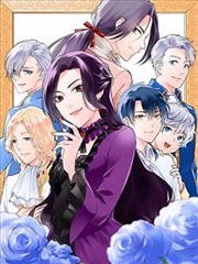 惊爆游戏漫画读者画像海报占位图